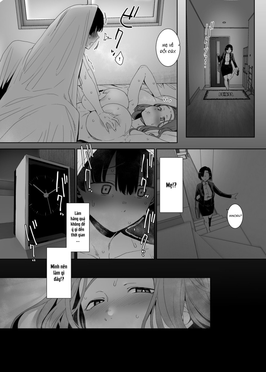 Rinraku no Susume 