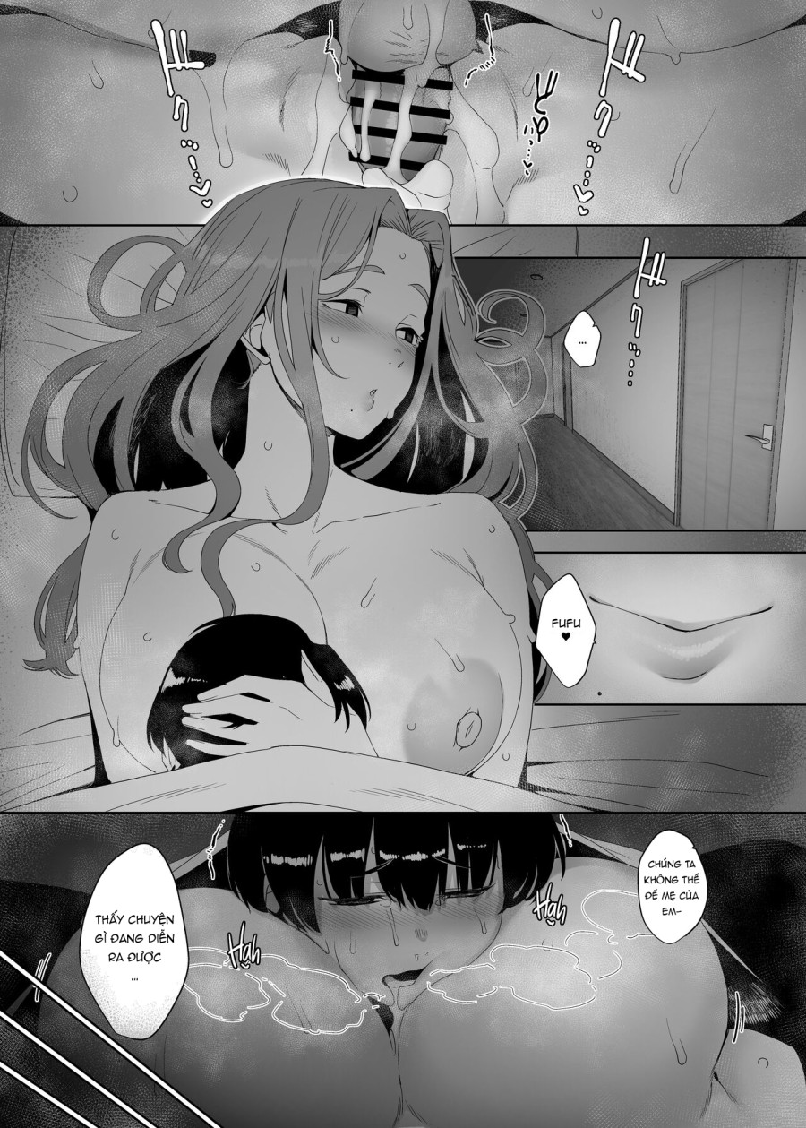 Rinraku no Susume 
