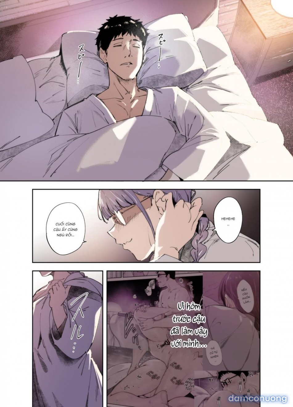Sex With Your Otaku Friend is Mindblowing 