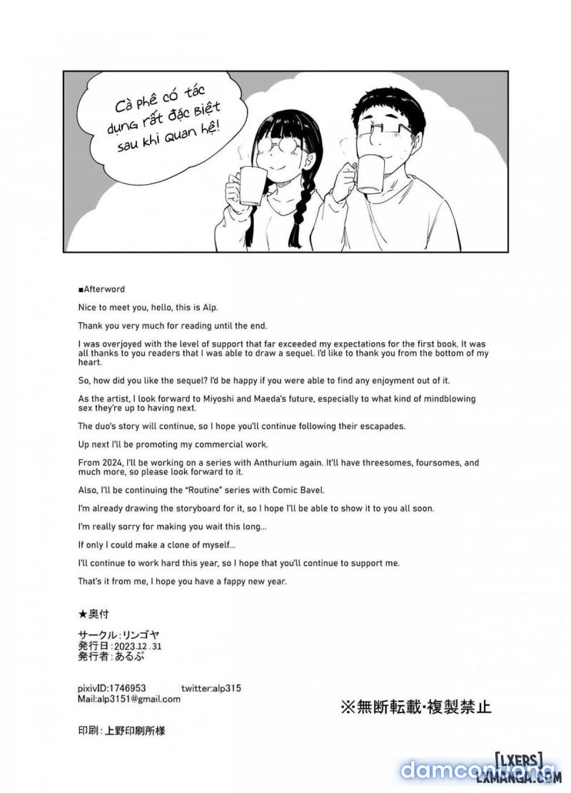 Sex With Your Otaku Friend is Mindblowing 