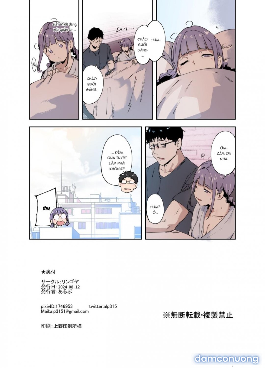 Sex With Your Otaku Friend is Mindblowing 