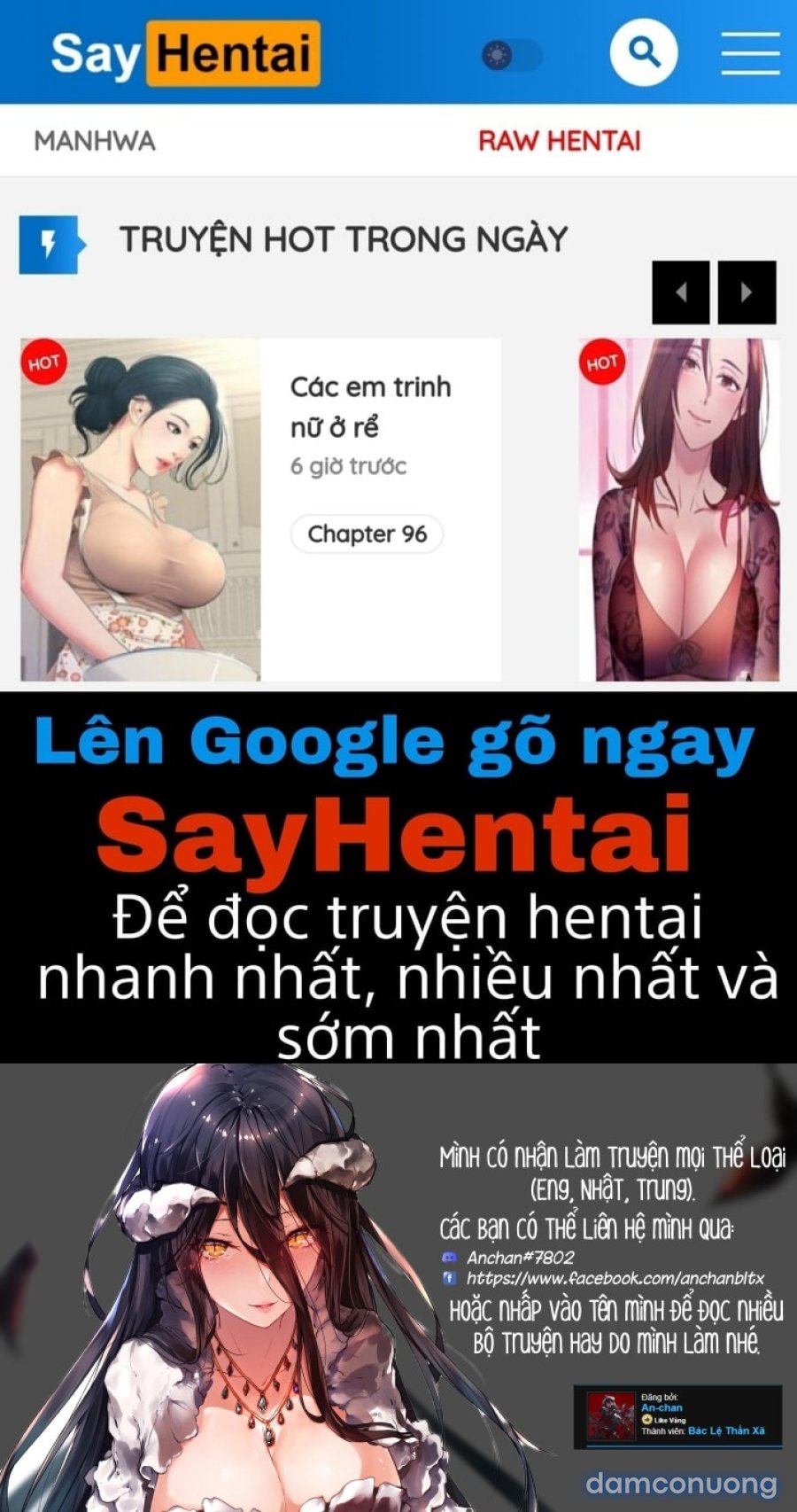 Sex With Your Otaku Friend is Mindblowing 