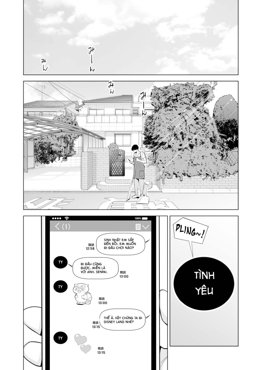 Nureane - Đêm hè, làm tình cùng chị gái đã ly dị 