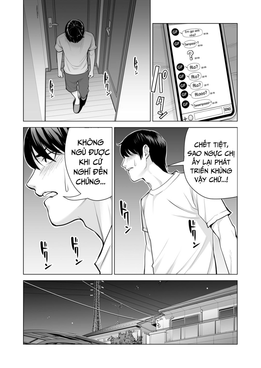 Nureane - Đêm hè, làm tình cùng chị gái đã ly dị 