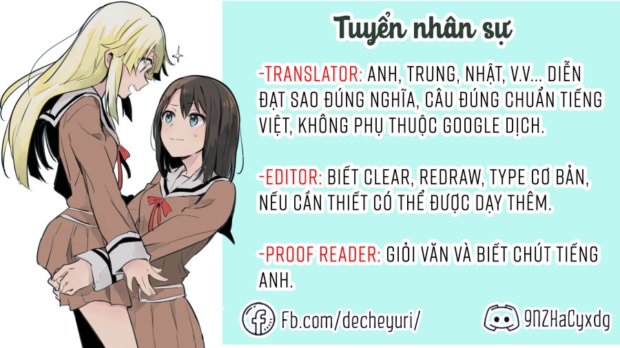 Chiếc Gương 