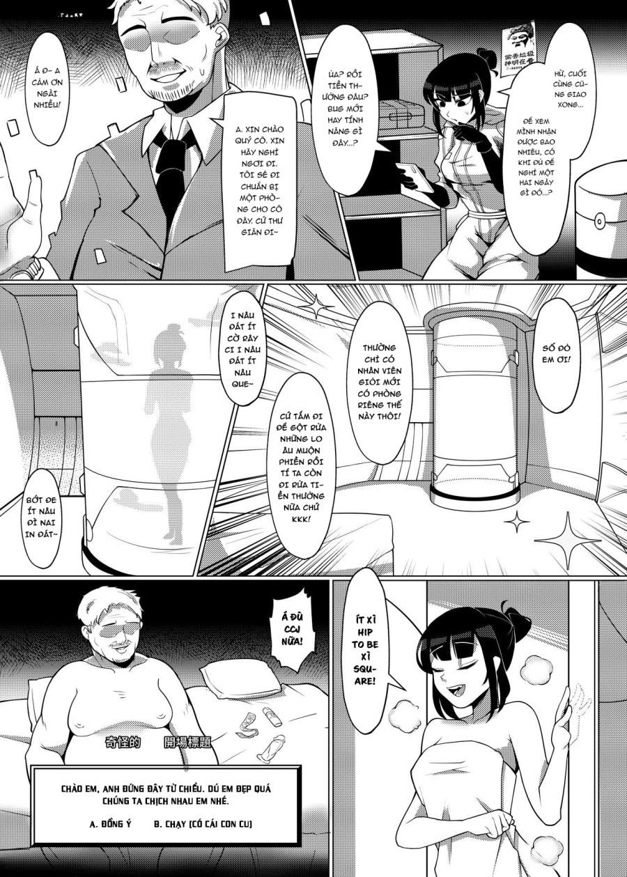 Dick standing~ 