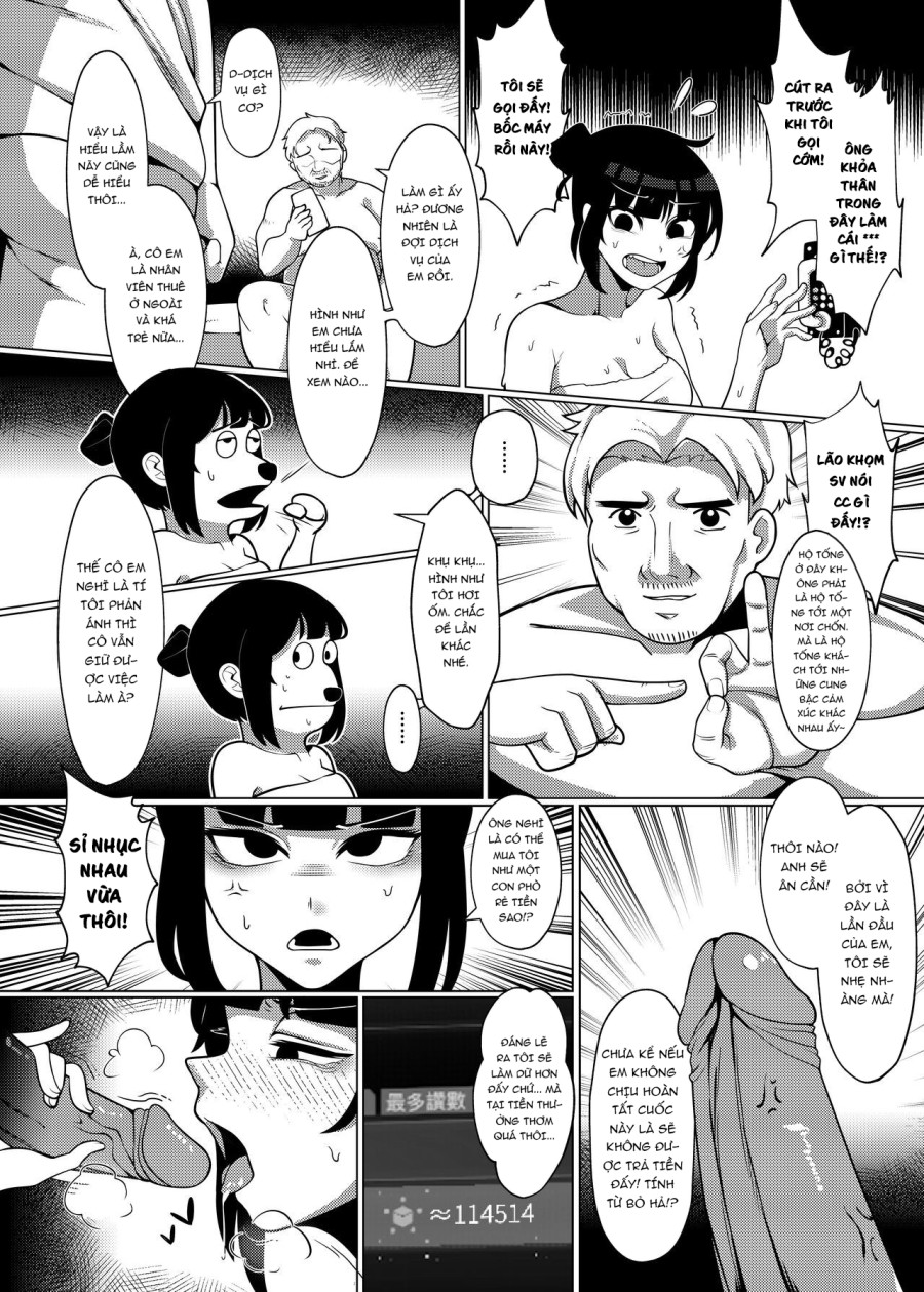Dick standing~ 