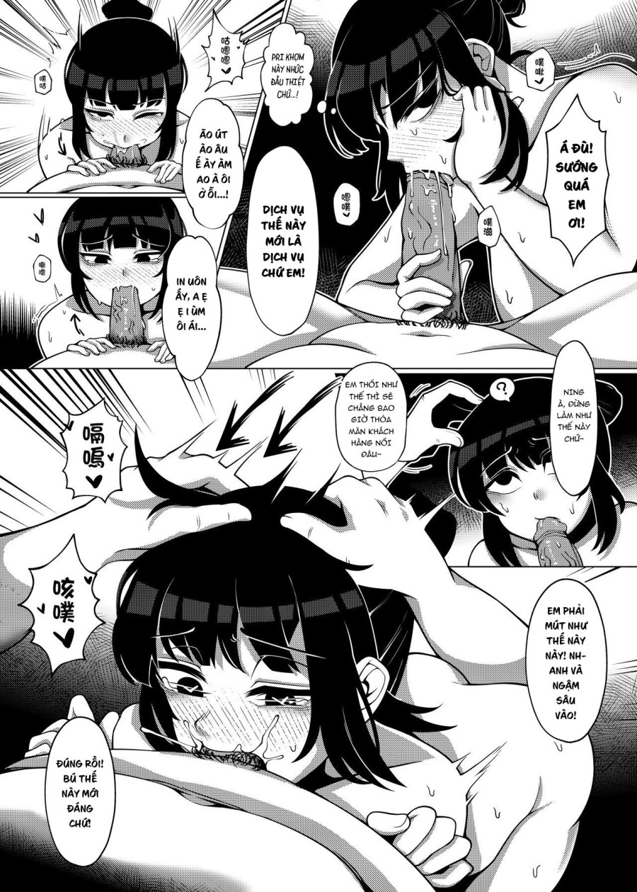 Dick standing~ 