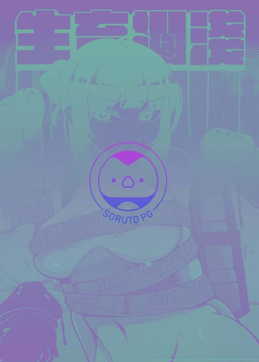 Dick standing~ 