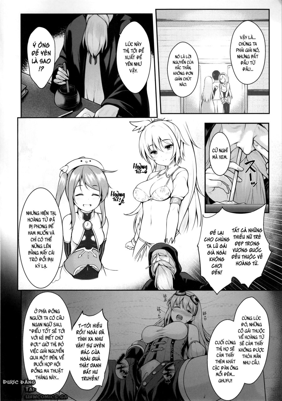 Motto Zuru no desu... Ouji 