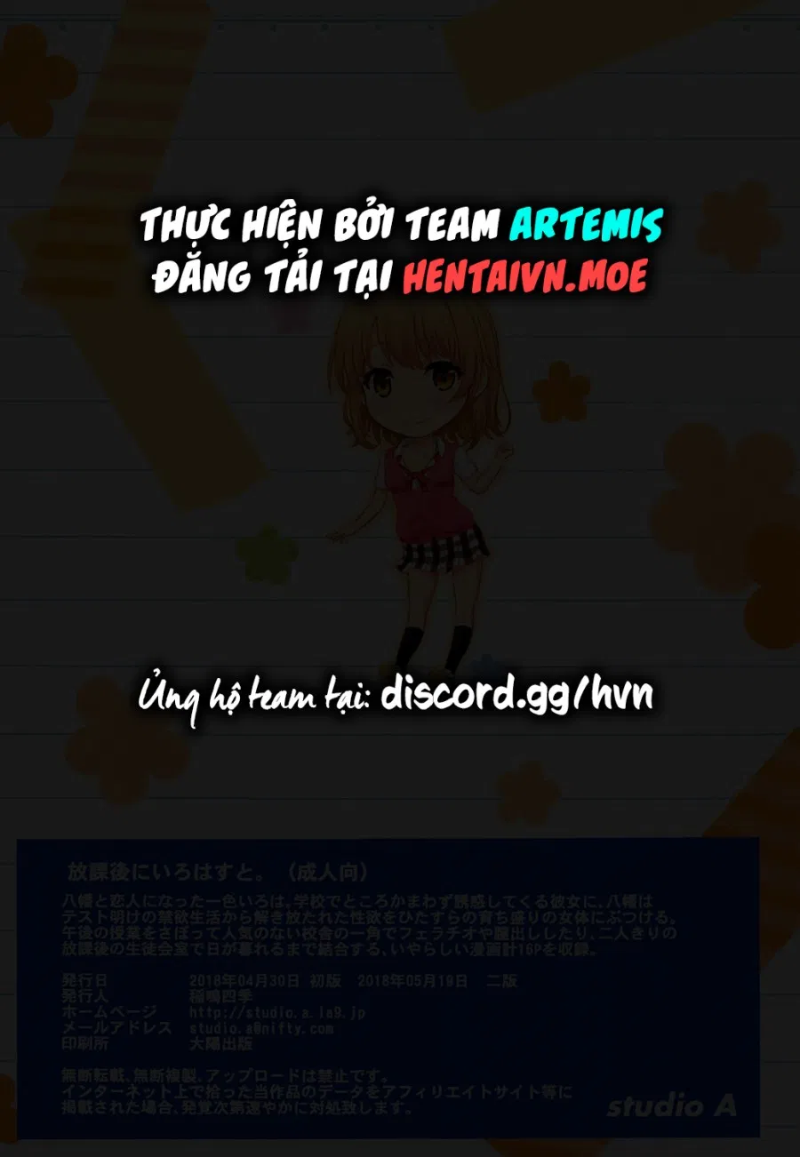 Làm Tình Thật Nhiều Với Iroha Sau Giờ Học 