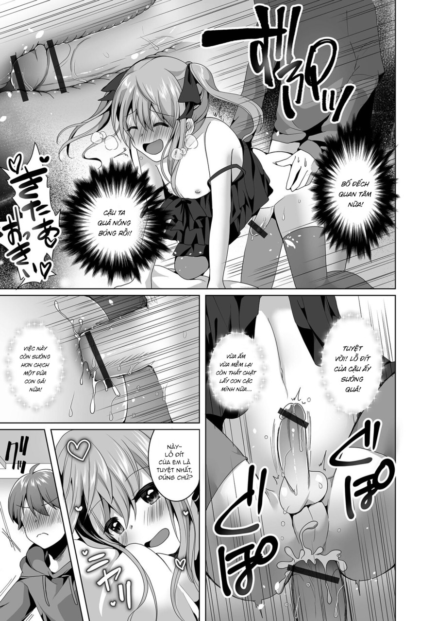 Omae no Koibito Otoko ka yo 