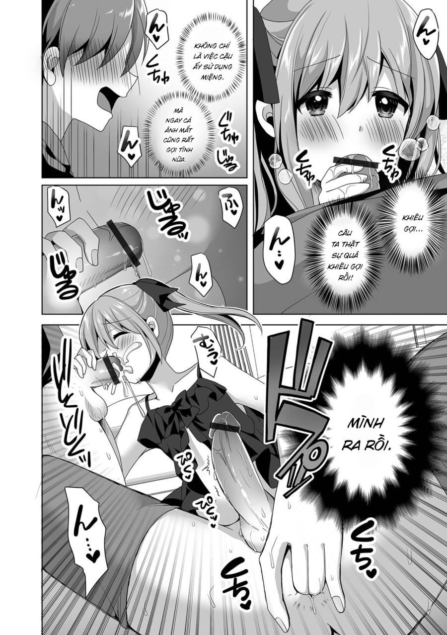 Omae no Koibito Otoko ka yo 