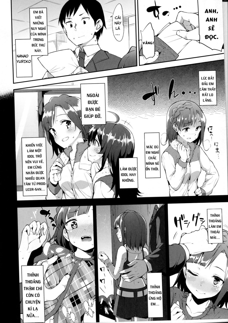 Futari no Prologue (The IDOLM@STER MILLION LIVE!) 