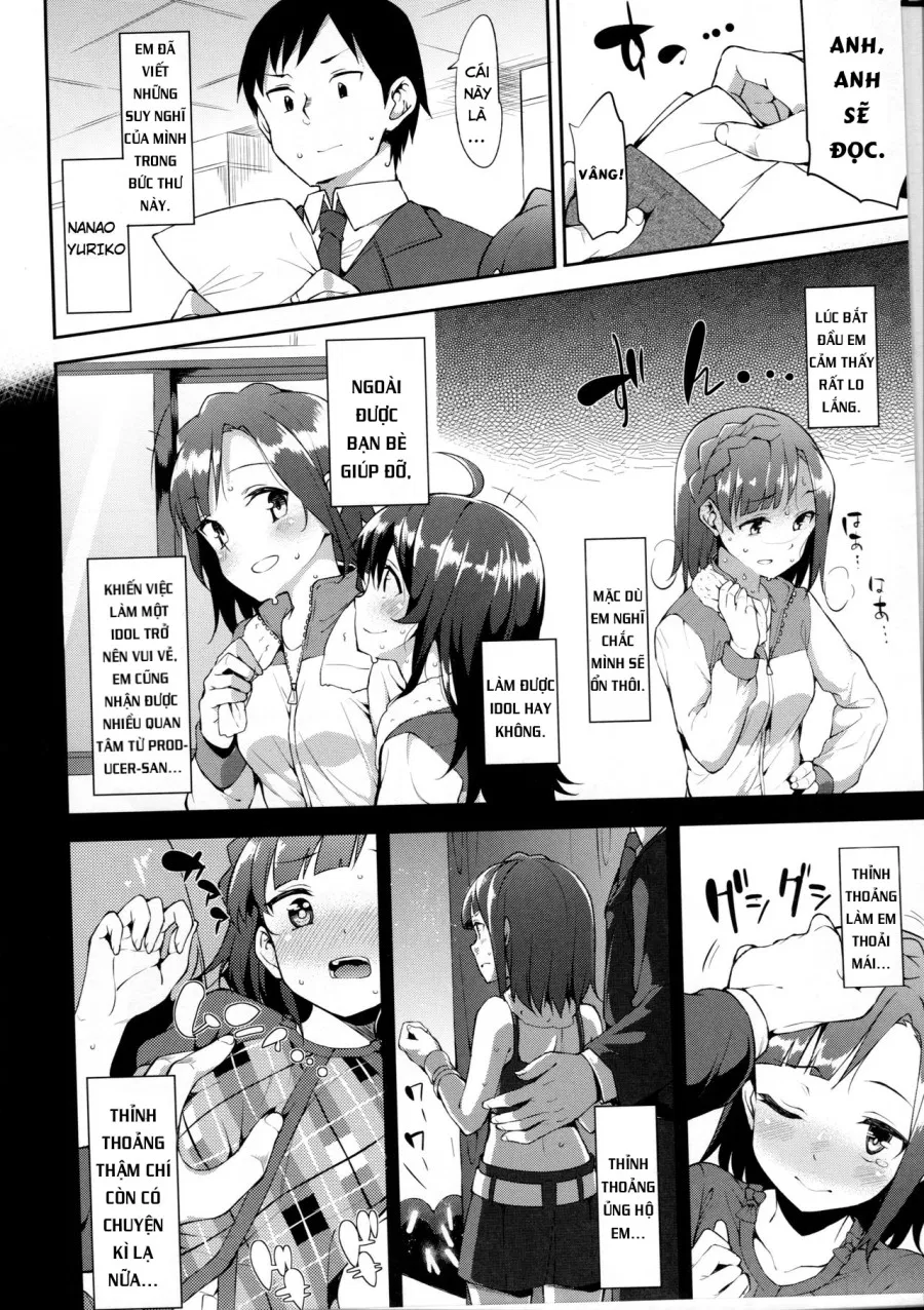 Futari no Prologue (The IDOLM@STER MILLION LIVE!) 