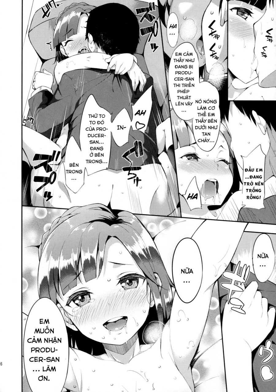 Futari no Prologue (The IDOLM@STER MILLION LIVE!) 