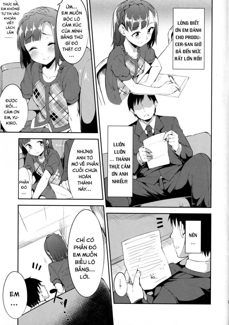 Futari no Prologue (The IDOLM@STER MILLION LIVE!) 
