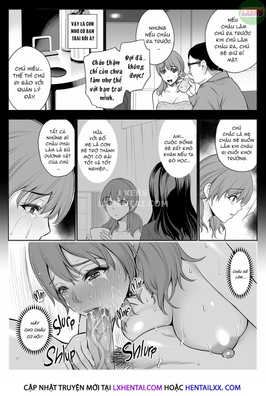 Red Light District: MILF/Daughter NTR 