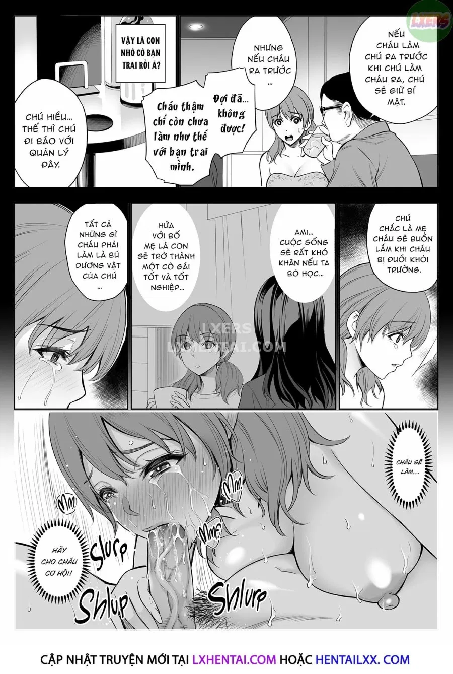 Red Light District: MILF/Daughter NTR 