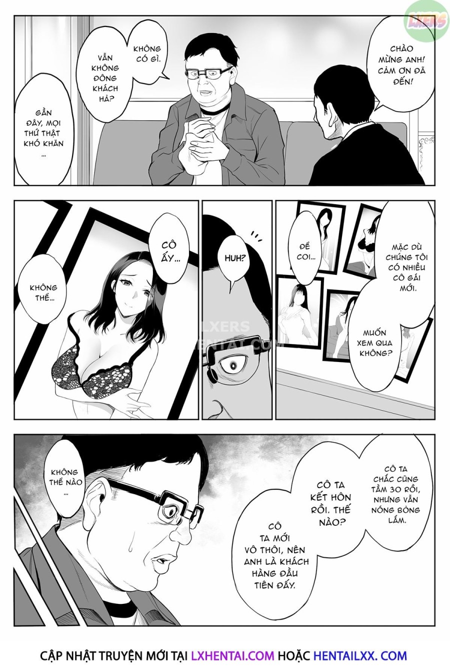Red Light District: MILF/Daughter NTR 