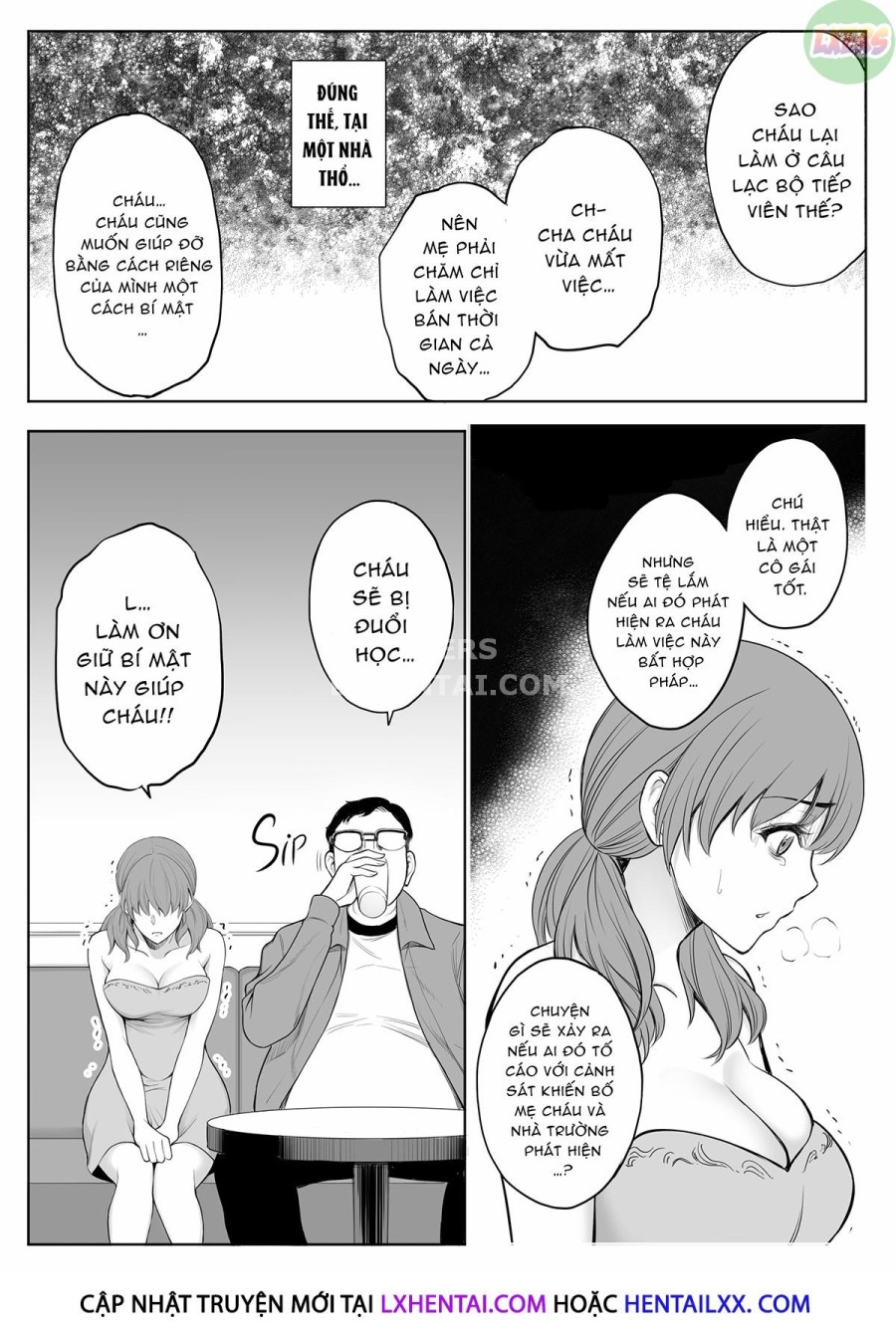Red Light District: MILF/Daughter NTR 