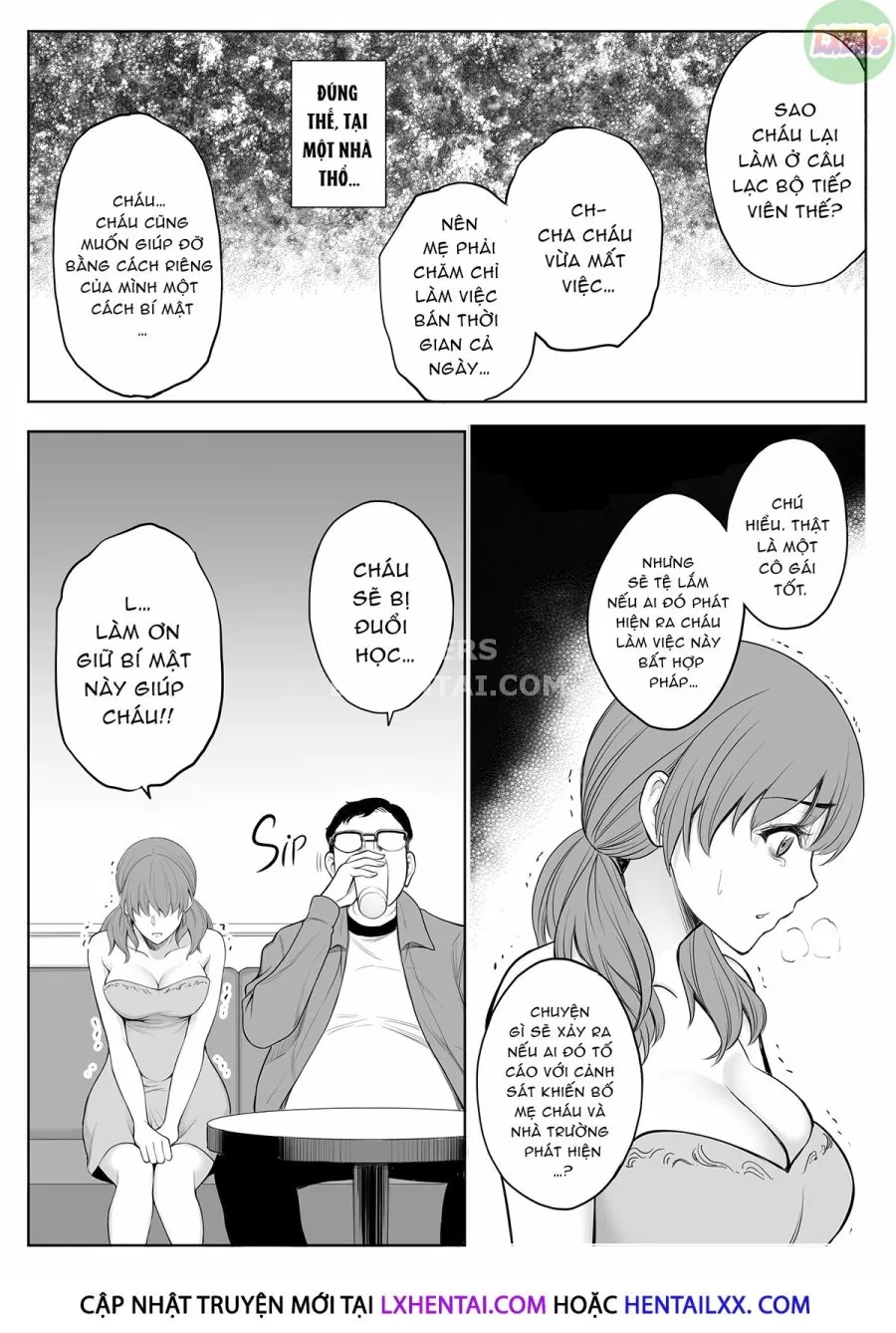 Red Light District: MILF/Daughter NTR 