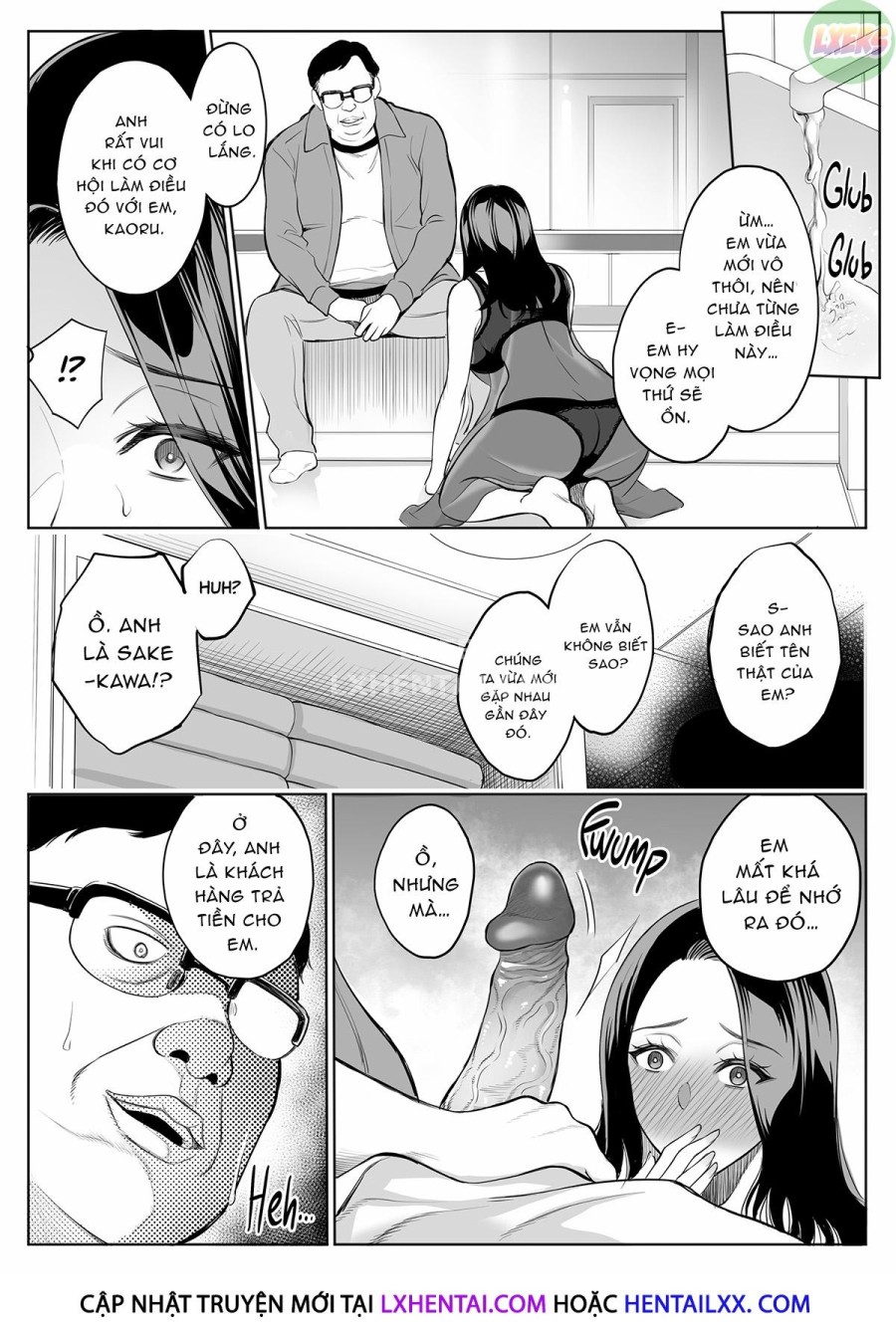 Red Light District: MILF/Daughter NTR 