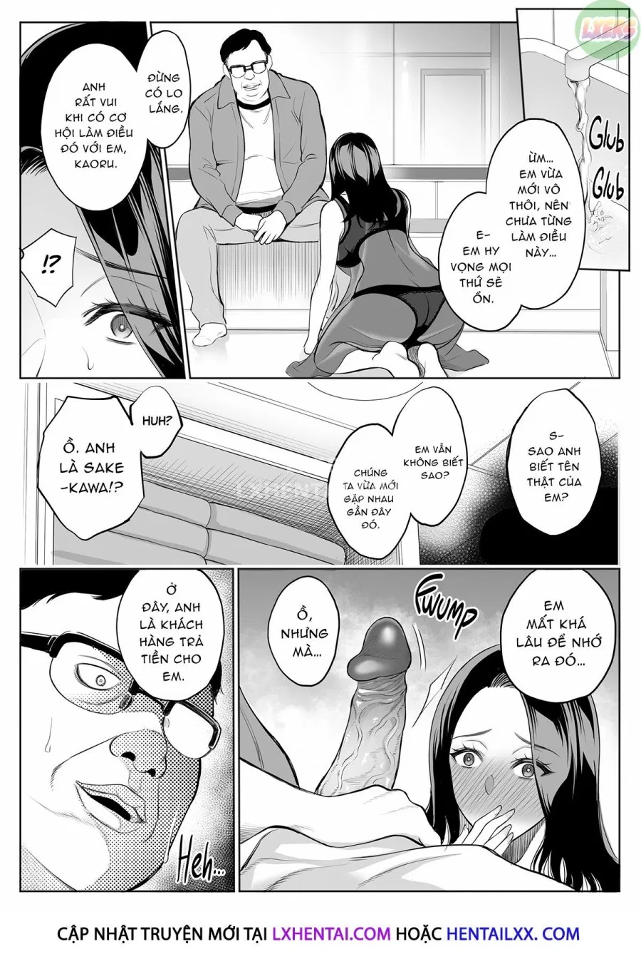 Red Light District: MILF/Daughter NTR 