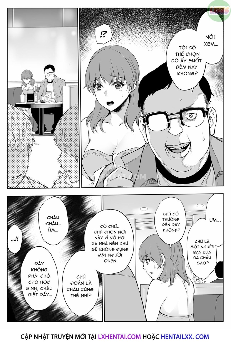 Red Light District: MILF/Daughter NTR 