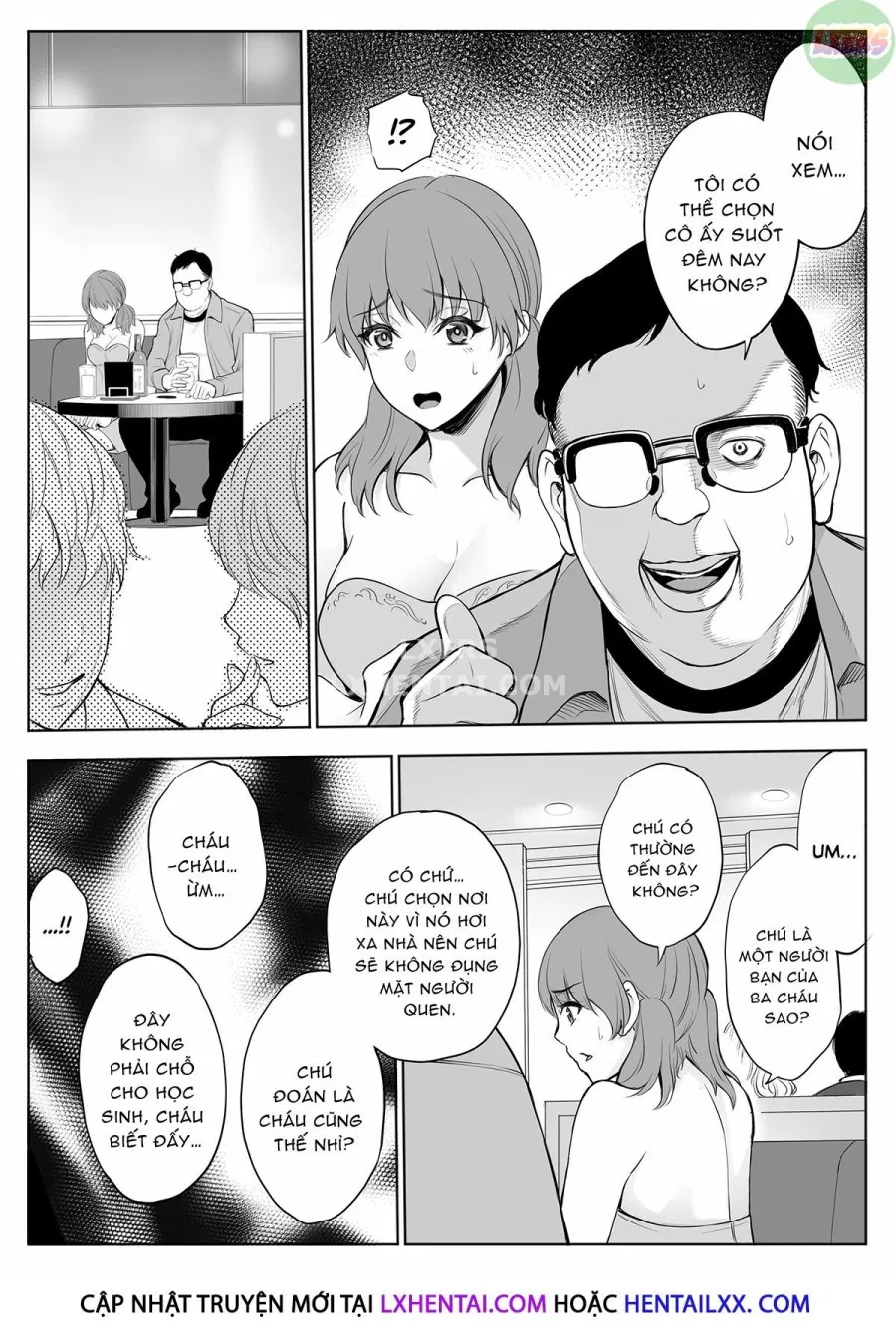 Red Light District: MILF/Daughter NTR 