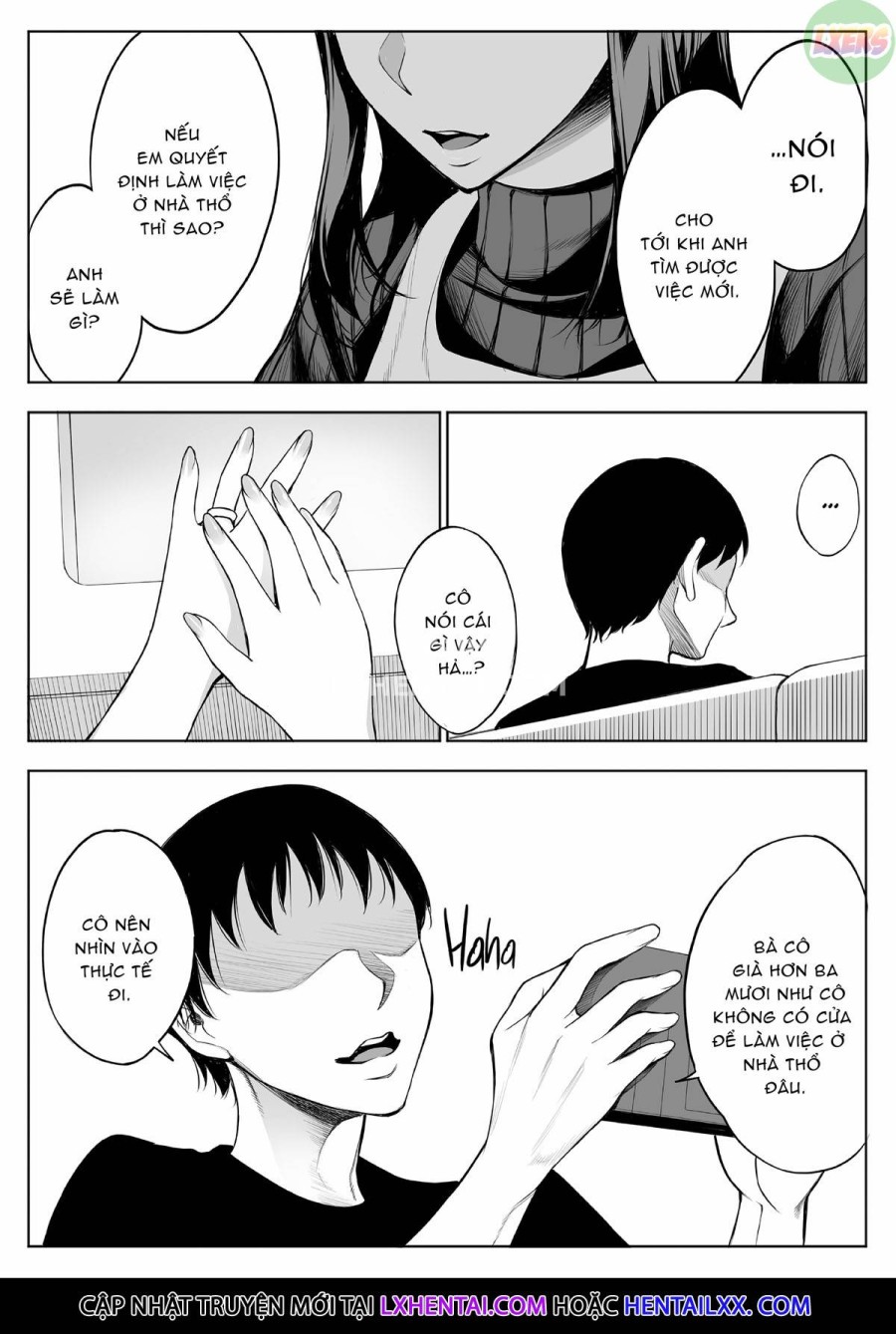 Red Light District: MILF/Daughter NTR 