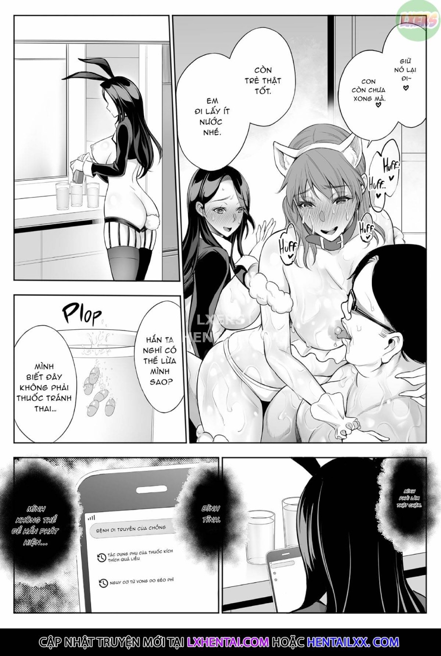 Red Light District: MILF/Daughter NTR 