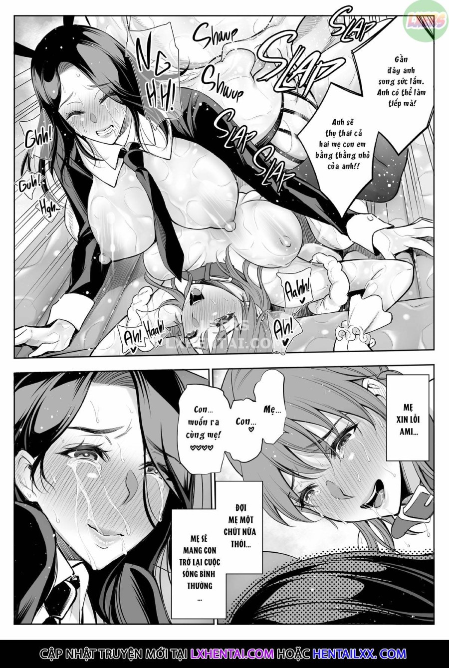 Red Light District: MILF/Daughter NTR 