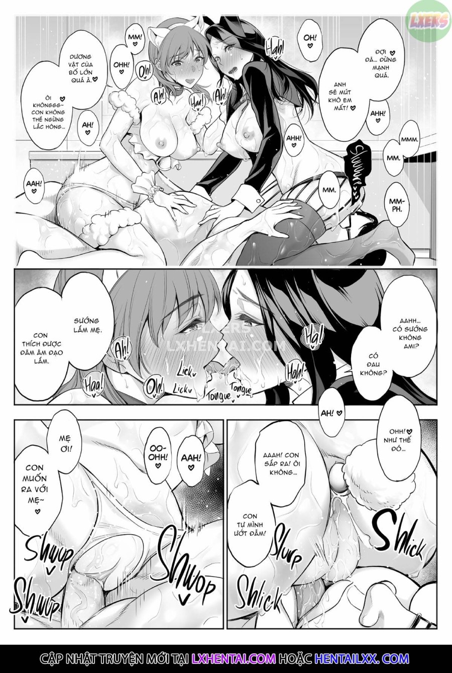 Red Light District: MILF/Daughter NTR 