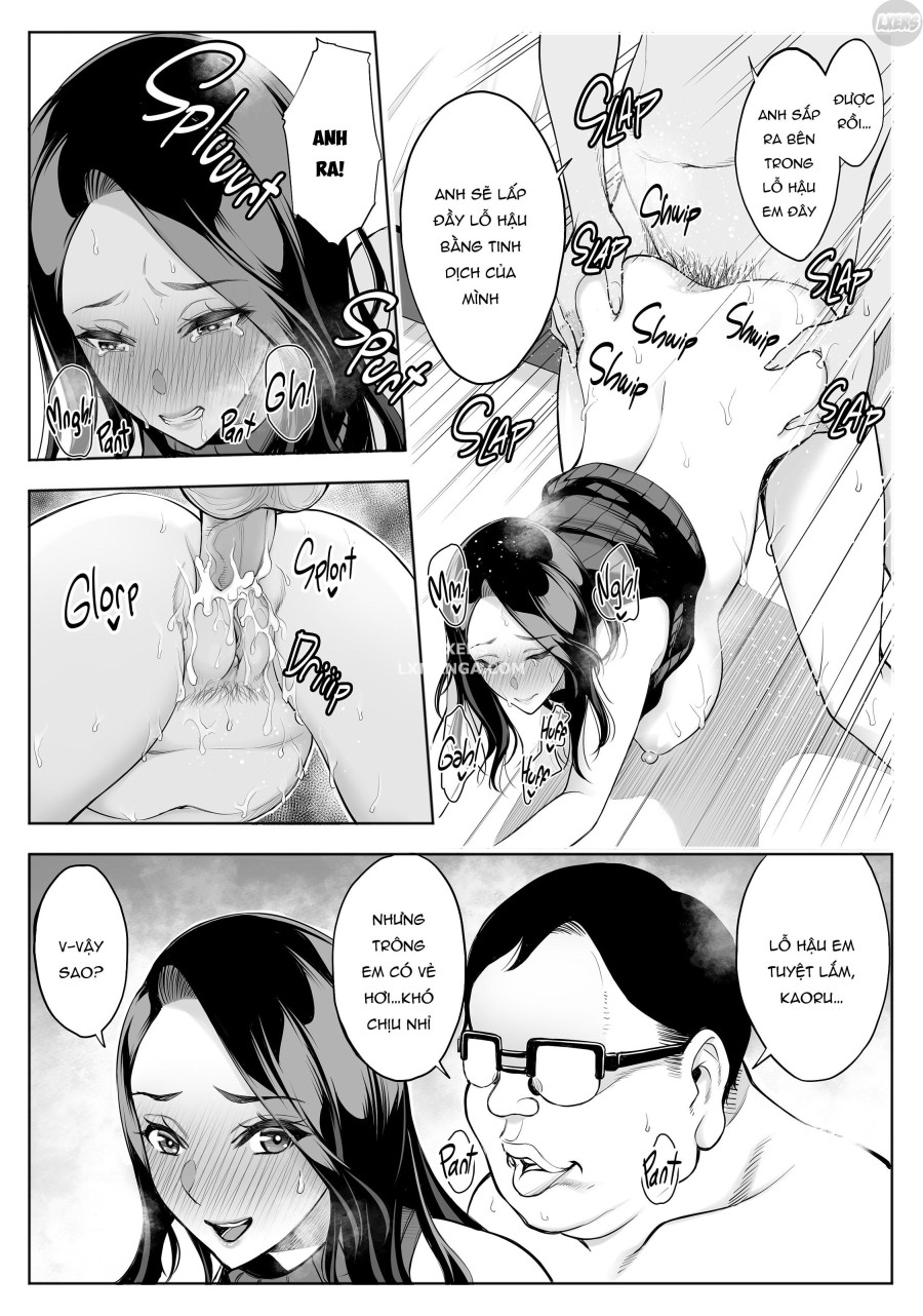 Red Light District: MILF/Daughter NTR 