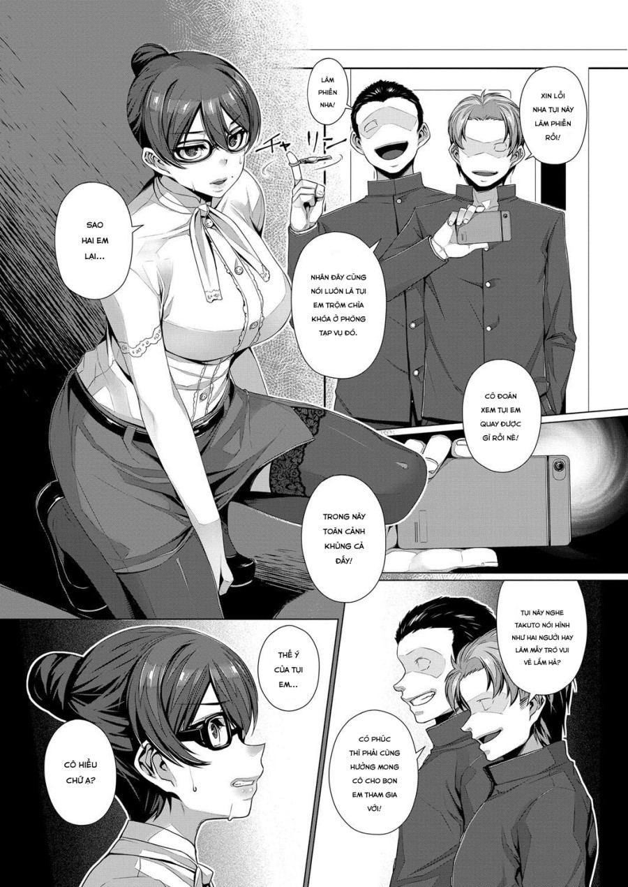 Sakurako Sensei no Tokubetsu Jugyou 