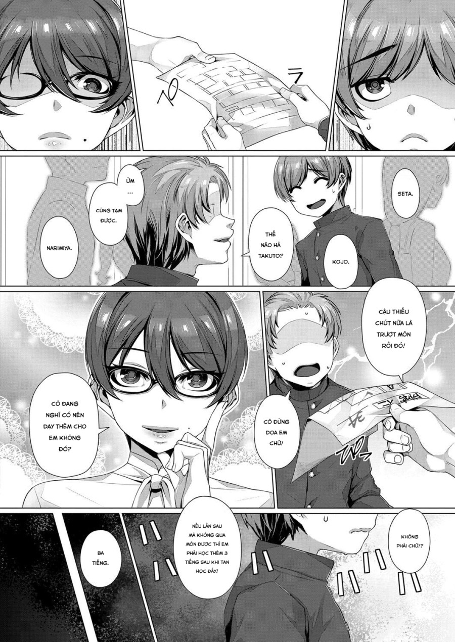 Sakurako Sensei no Tokubetsu Jugyou 