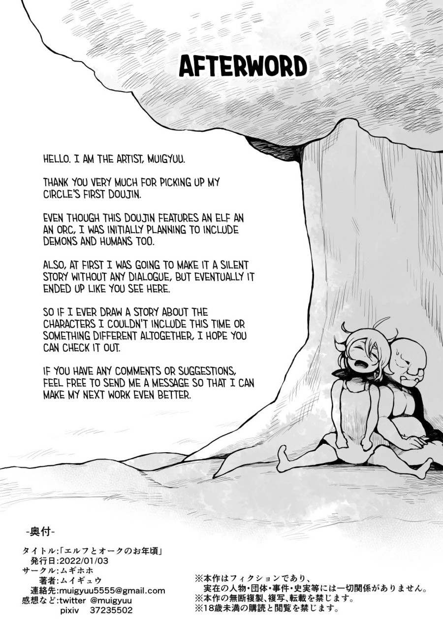 Elf và Orc là bạn thưở nhỏ 