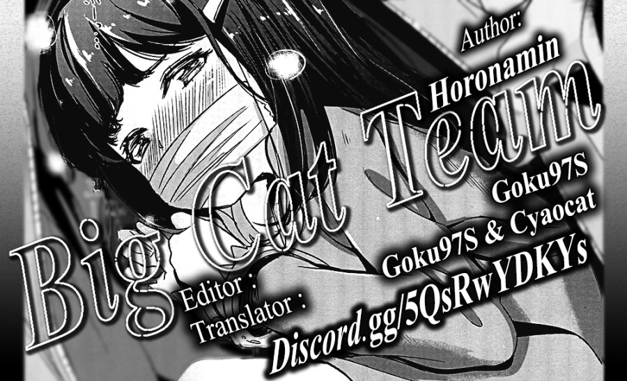 Hồ cạn Shoujo 