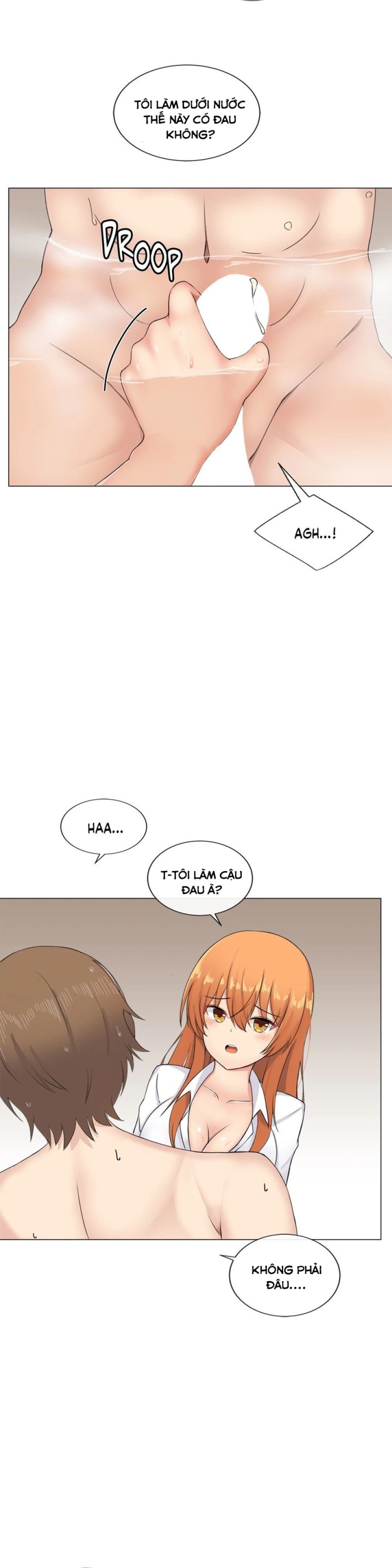 Sexcape Room: Pile Up 