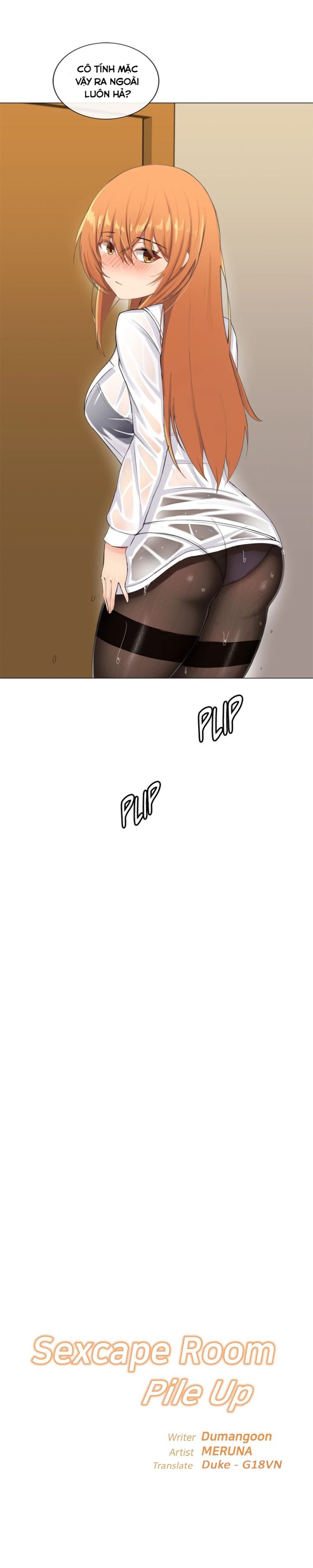 Sexcape Room: Pile Up 