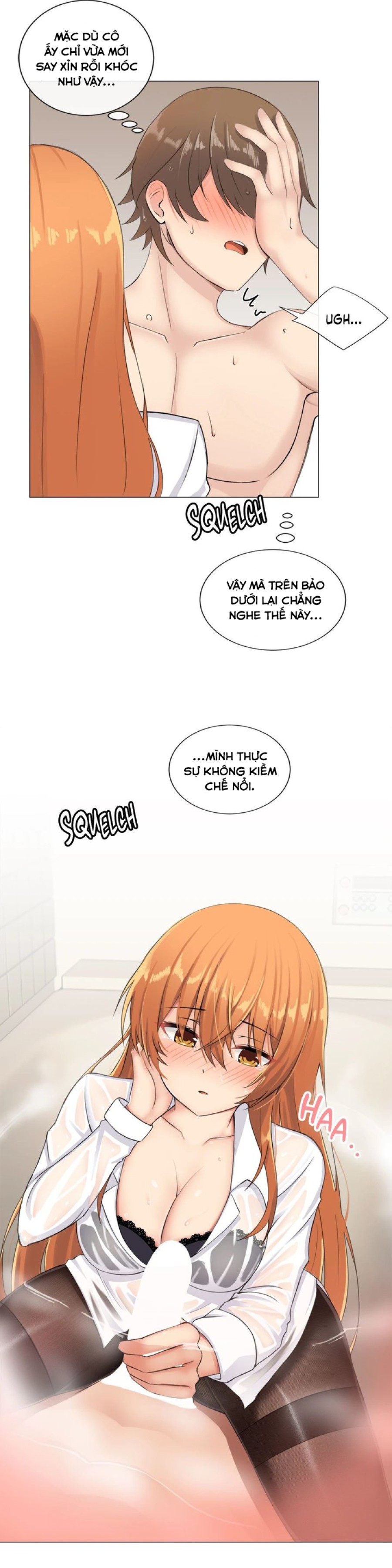 Sexcape Room: Pile Up 