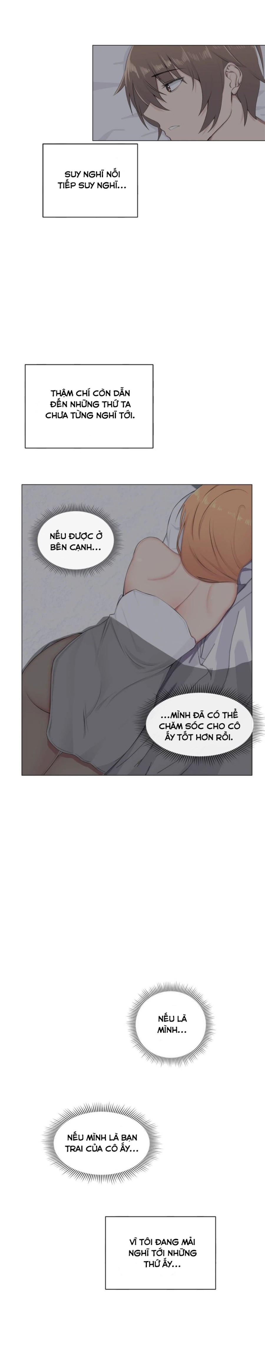 Sexcape Room: Pile Up 
