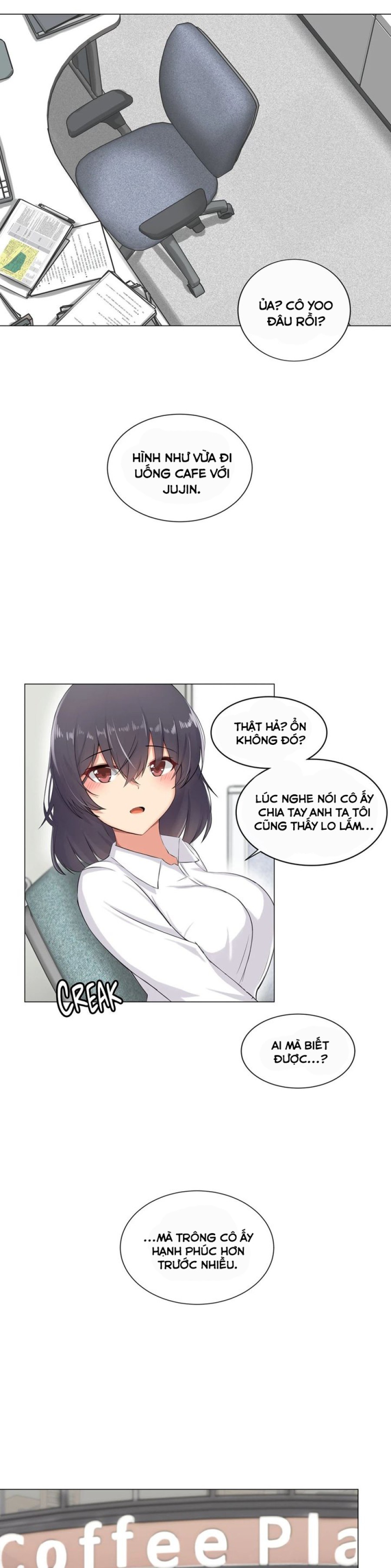 Sexcape Room: Pile Up 