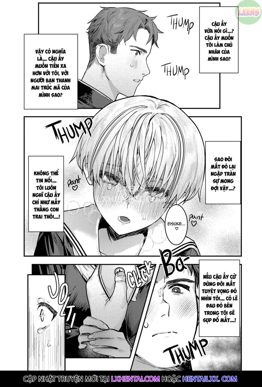 Huấn luyện người bạn thời thơ ấu của tôi - Ham muốn tiềm ẩn của tomboy 