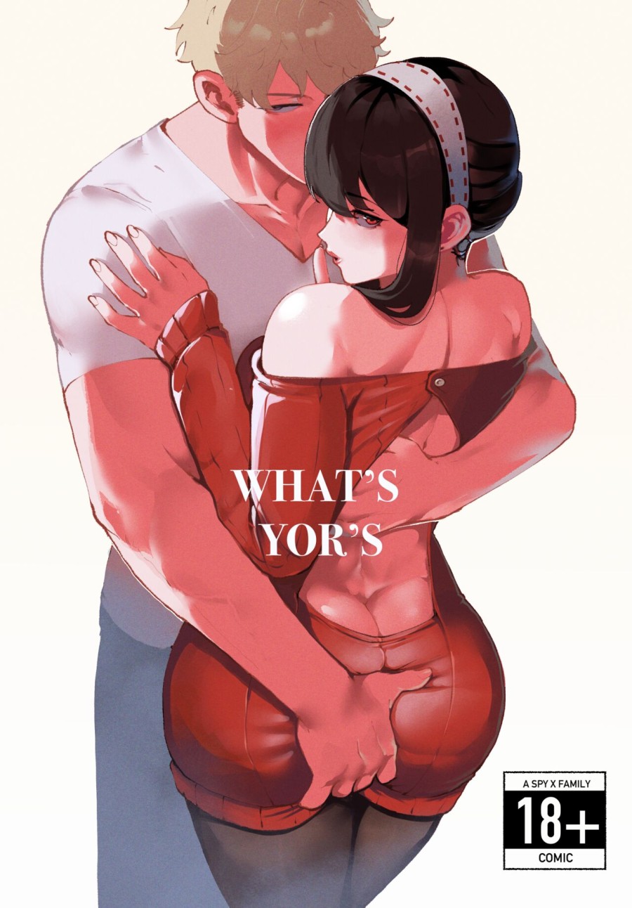 What's Yor's 