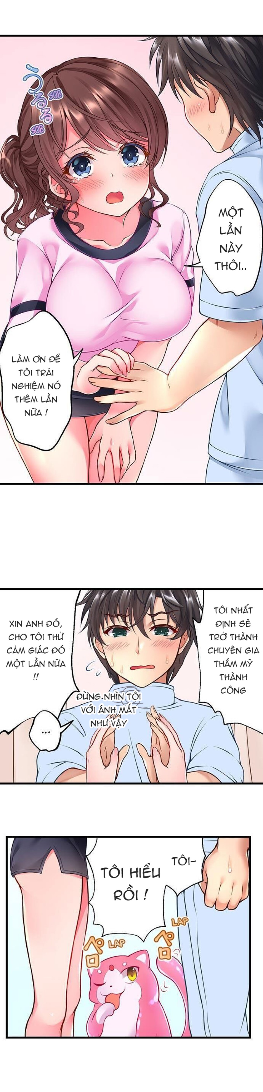 Tiệm massage xúc tu 