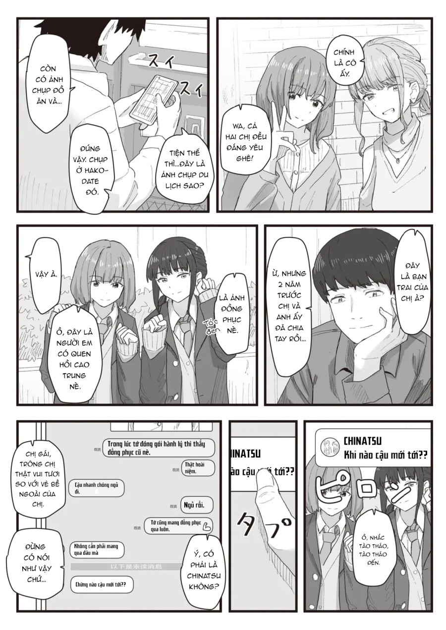 Joushiki Kaihen Katsudou Kiroku #12 