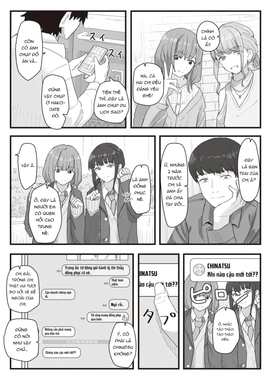 Joushiki Kaihen Katsudou Kiroku #12 