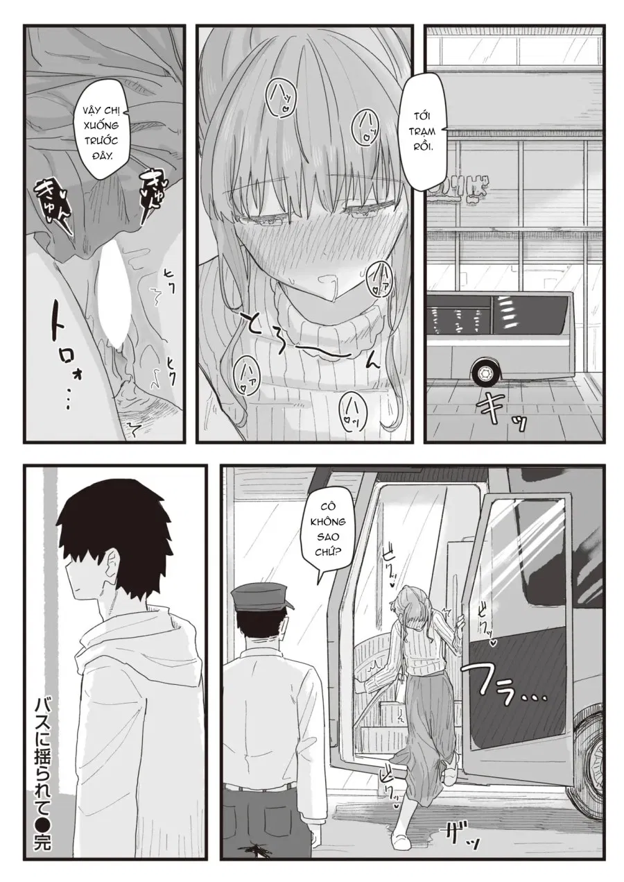 Joushiki Kaihen Katsudou Kiroku #12 